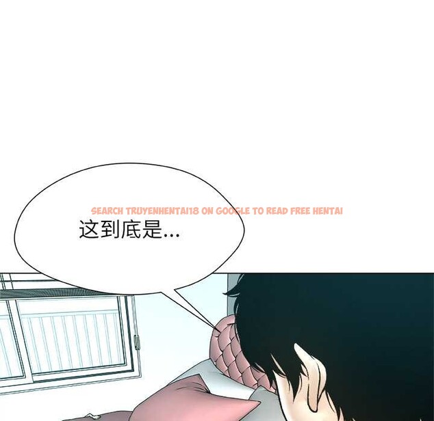 查看漫画被幸運詛咒的人/幸運的孽緣 - 第16話 - www.tymanga.com中的3958721图片 查看漫画被幸運詛咒的人/幸運的孽緣 - 第16話 - www.tymanga.com中的3958721图片