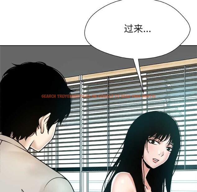 查看漫画被幸運詛咒的人/幸運的孽緣 - 第16話 - www.tymanga.com中的3958723图片 查看漫画被幸運詛咒的人/幸運的孽緣 - 第16話 - www.tymanga.com中的3958723图片