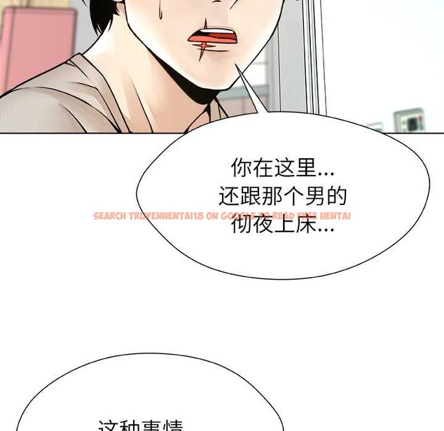 查看漫画被幸運詛咒的人/幸運的孽緣 - 第16話 - www.tymanga.com中的3958726图片 查看漫画被幸運詛咒的人/幸運的孽緣 - 第16話 - www.tymanga.com中的3958726图片