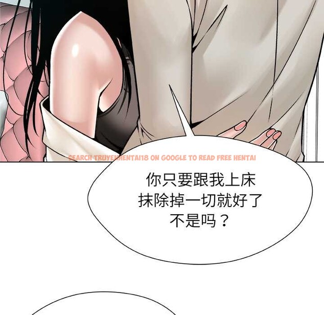 查看漫画被幸運詛咒的人/幸運的孽緣 - 第16話 - www.tymanga.com中的3958728图片 查看漫画被幸運詛咒的人/幸運的孽緣 - 第16話 - www.tymanga.com中的3958728图片