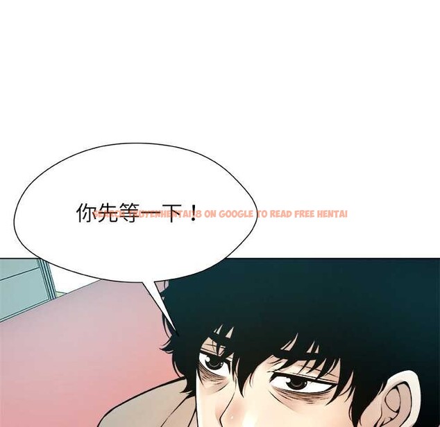 查看漫画被幸運詛咒的人/幸運的孽緣 - 第16話 - www.tymanga.com中的3958733图片 查看漫画被幸運詛咒的人/幸運的孽緣 - 第16話 - www.tymanga.com中的3958733图片