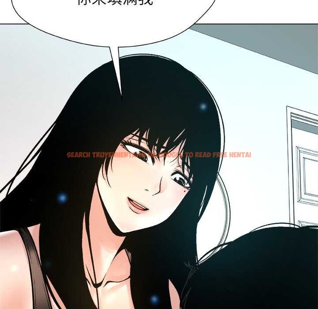 查看漫画被幸運詛咒的人/幸運的孽緣 - 第16話 - www.tymanga.com中的3958737图片 查看漫画被幸運詛咒的人/幸運的孽緣 - 第16話 - www.tymanga.com中的3958737图片