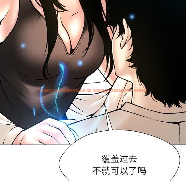 查看漫画被幸運詛咒的人/幸運的孽緣 - 第16話 - www.tymanga.com中的3958738图片 查看漫画被幸運詛咒的人/幸運的孽緣 - 第16話 - www.tymanga.com中的3958738图片