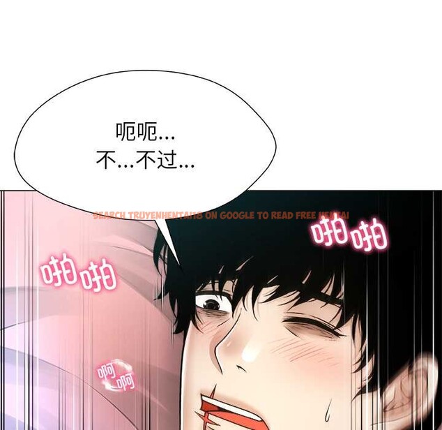 查看漫画被幸運詛咒的人/幸運的孽緣 - 第16話 - www.tymanga.com中的3958745图片 查看漫画被幸運詛咒的人/幸運的孽緣 - 第16話 - www.tymanga.com中的3958745图片