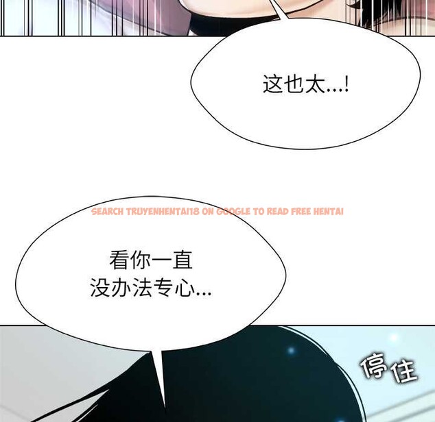 查看漫画被幸運詛咒的人/幸運的孽緣 - 第16話 - www.tymanga.com中的3958749图片 查看漫画被幸運詛咒的人/幸運的孽緣 - 第16話 - www.tymanga.com中的3958749图片