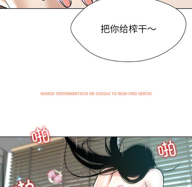 查看漫画被幸運詛咒的人/幸運的孽緣 - 第16話 - www.tymanga.com中的3958752图片 查看漫画被幸運詛咒的人/幸運的孽緣 - 第16話 - www.tymanga.com中的3958752图片