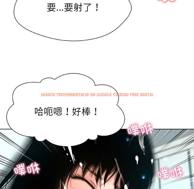 查看漫画被幸運詛咒的人/幸運的孽緣 - 第16話 - www.tymanga.com中的3958758图片 查看漫画被幸運詛咒的人/幸運的孽緣 - 第16話 - www.tymanga.com中的3958758图片