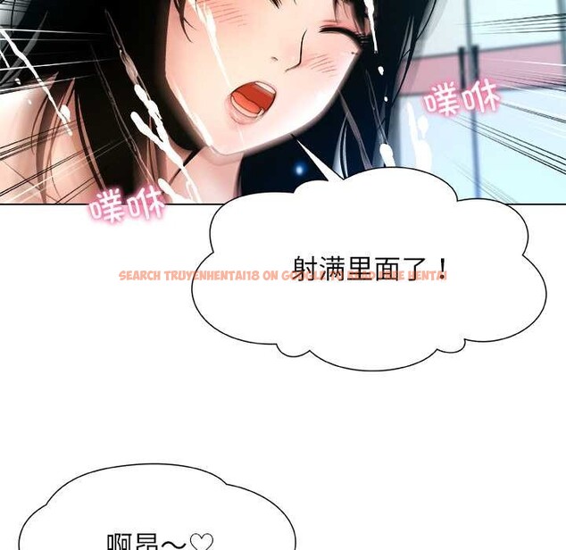 查看漫画被幸運詛咒的人/幸運的孽緣 - 第16話 - www.tymanga.com中的3958759图片 查看漫画被幸運詛咒的人/幸運的孽緣 - 第16話 - www.tymanga.com中的3958759图片