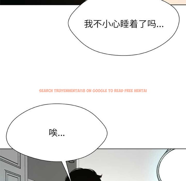 查看漫画被幸運詛咒的人/幸運的孽緣 - 第16話 - www.tymanga.com中的3958762图片 查看漫画被幸運詛咒的人/幸運的孽緣 - 第16話 - www.tymanga.com中的3958762图片