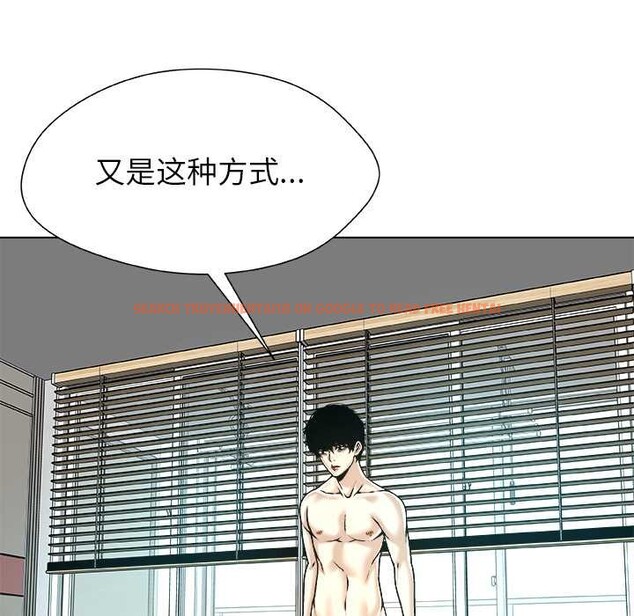 查看漫画被幸運詛咒的人/幸運的孽緣 - 第16話 - www.tymanga.com中的3958764图片 查看漫画被幸運詛咒的人/幸運的孽緣 - 第16話 - www.tymanga.com中的3958764图片