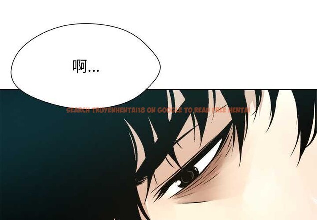 查看漫画被幸運詛咒的人/幸運的孽緣 - 第17話 - www.tymanga.com中的3981593图片 查看漫画被幸運詛咒的人/幸運的孽緣 - 第17話 - www.tymanga.com中的3981593图片