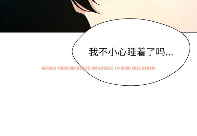 查看漫画被幸運詛咒的人/幸運的孽緣 - 第17話 - www.tymanga.com中的3981594图片 查看漫画被幸運詛咒的人/幸運的孽緣 - 第17話 - www.tymanga.com中的3981594图片