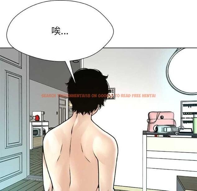 查看漫画被幸運詛咒的人/幸運的孽緣 - 第17話 - www.tymanga.com中的3981595图片 查看漫画被幸運詛咒的人/幸運的孽緣 - 第17話 - www.tymanga.com中的3981595图片