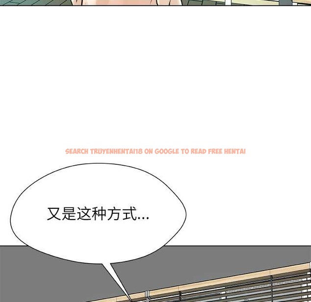 查看漫画被幸運詛咒的人/幸運的孽緣 - 第17話 - www.tymanga.com中的3981596图片 查看漫画被幸運詛咒的人/幸運的孽緣 - 第17話 - www.tymanga.com中的3981596图片