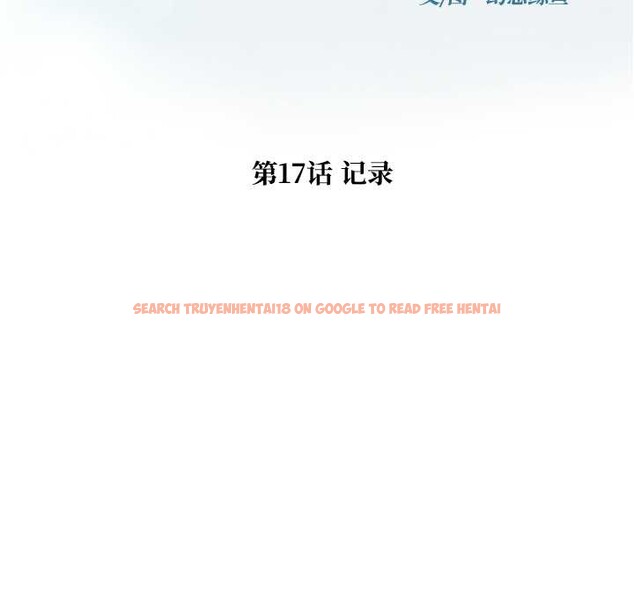 查看漫画被幸運詛咒的人/幸運的孽緣 - 第17話 - www.tymanga.com中的3981600图片 查看漫画被幸運詛咒的人/幸運的孽緣 - 第17話 - www.tymanga.com中的3981600图片