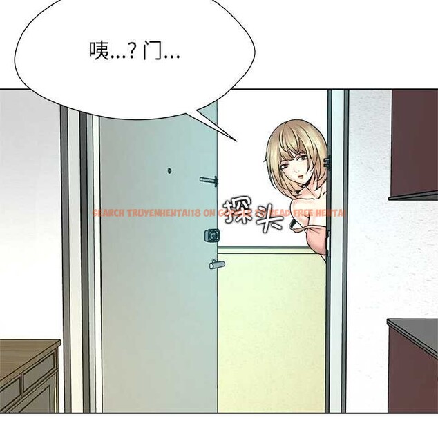 查看漫画被幸運詛咒的人/幸運的孽緣 - 第17話 - www.tymanga.com中的3981607图片 查看漫画被幸運詛咒的人/幸運的孽緣 - 第17話 - www.tymanga.com中的3981607图片