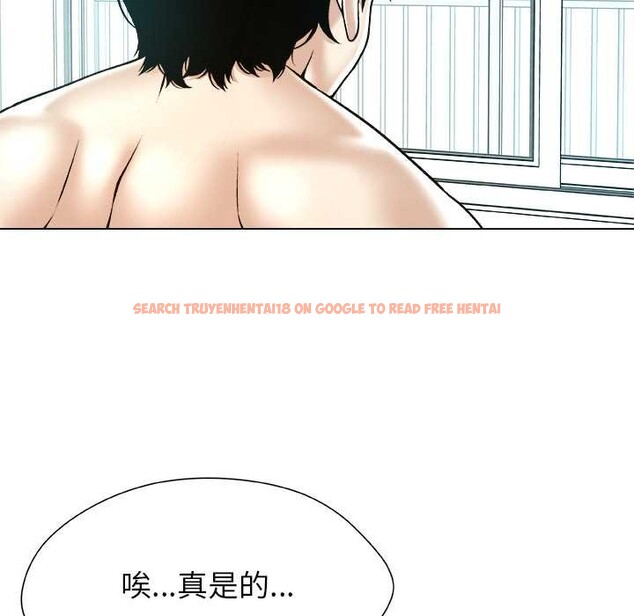 查看漫画被幸運詛咒的人/幸運的孽緣 - 第17話 - www.tymanga.com中的3981612图片 查看漫画被幸運詛咒的人/幸運的孽緣 - 第17話 - www.tymanga.com中的3981612图片