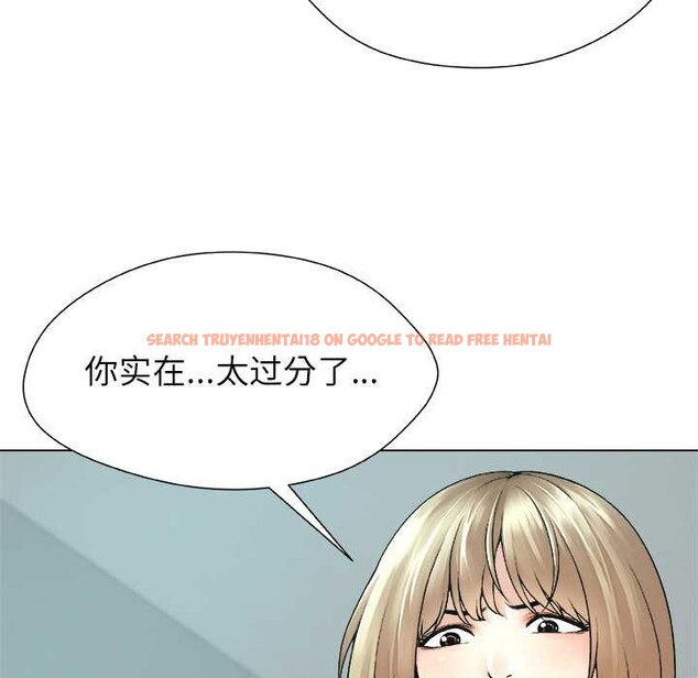 查看漫画被幸運詛咒的人/幸運的孽緣 - 第17話 - www.tymanga.com中的3981621图片 查看漫画被幸運詛咒的人/幸運的孽緣 - 第17話 - www.tymanga.com中的3981621图片