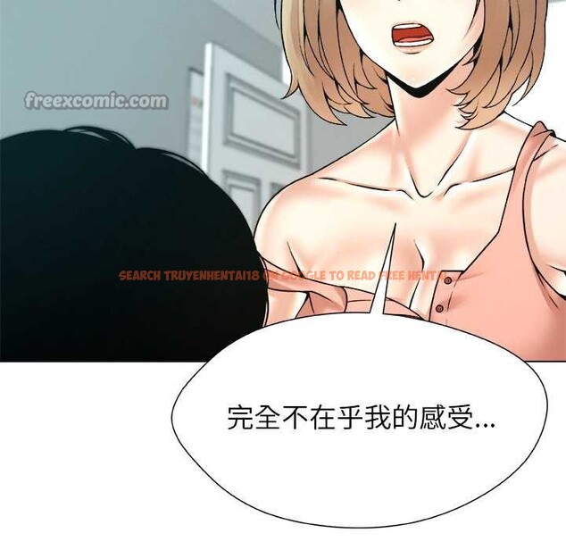 查看漫画被幸運詛咒的人/幸運的孽緣 - 第17話 - www.tymanga.com中的3981622图片 查看漫画被幸運詛咒的人/幸運的孽緣 - 第17話 - www.tymanga.com中的3981622图片