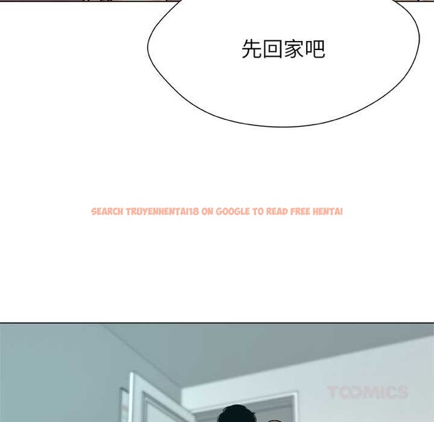 查看漫画被幸運詛咒的人/幸運的孽緣 - 第17話 - www.tymanga.com中的3981624图片 查看漫画被幸運詛咒的人/幸運的孽緣 - 第17話 - www.tymanga.com中的3981624图片