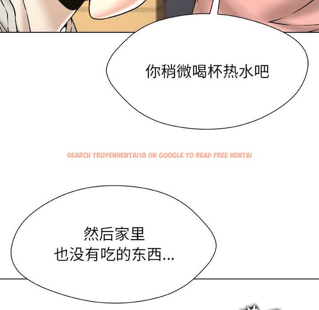 查看漫画被幸運詛咒的人/幸運的孽緣 - 第17話 - www.tymanga.com中的3981635图片 查看漫画被幸運詛咒的人/幸運的孽緣 - 第17話 - www.tymanga.com中的3981635图片