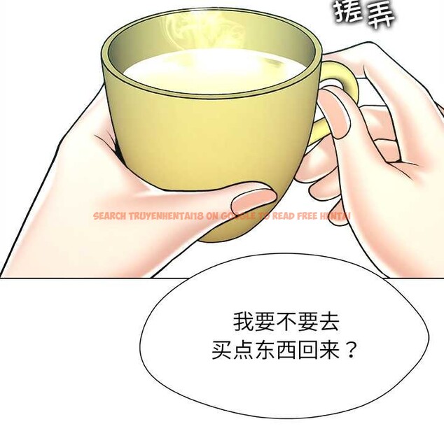 查看漫画被幸運詛咒的人/幸運的孽緣 - 第17話 - www.tymanga.com中的3981636图片 查看漫画被幸運詛咒的人/幸運的孽緣 - 第17話 - www.tymanga.com中的3981636图片