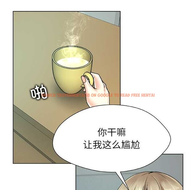 查看漫画被幸運詛咒的人/幸運的孽緣 - 第17話 - www.tymanga.com中的3981639图片 查看漫画被幸運詛咒的人/幸運的孽緣 - 第17話 - www.tymanga.com中的3981639图片