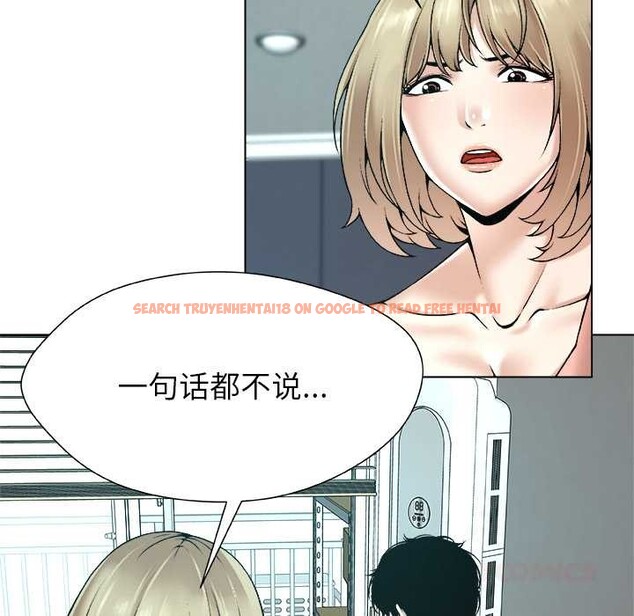 查看漫画被幸運詛咒的人/幸運的孽緣 - 第17話 - www.tymanga.com中的3981640图片 查看漫画被幸運詛咒的人/幸運的孽緣 - 第17話 - www.tymanga.com中的3981640图片