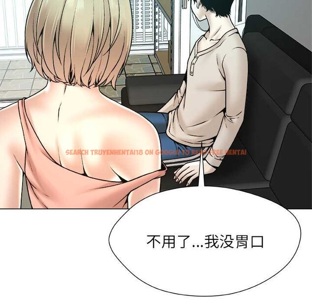 查看漫画被幸運詛咒的人/幸運的孽緣 - 第17話 - www.tymanga.com中的3981641图片 查看漫画被幸運詛咒的人/幸運的孽緣 - 第17話 - www.tymanga.com中的3981641图片