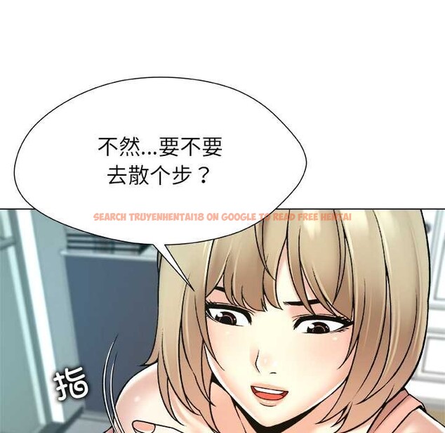 查看漫画被幸運詛咒的人/幸運的孽緣 - 第17話 - www.tymanga.com中的3981642图片 查看漫画被幸運詛咒的人/幸運的孽緣 - 第17話 - www.tymanga.com中的3981642图片