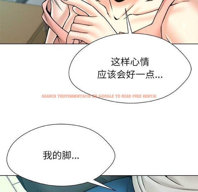 查看漫画被幸運詛咒的人/幸運的孽緣 - 第17話 - www.tymanga.com中的3981643图片 查看漫画被幸運詛咒的人/幸運的孽緣 - 第17話 - www.tymanga.com中的3981643图片