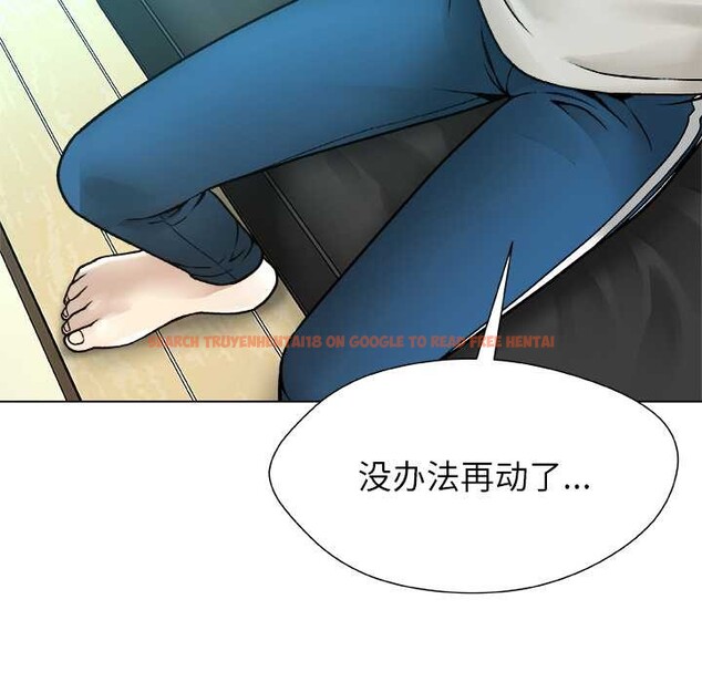 查看漫画被幸運詛咒的人/幸運的孽緣 - 第17話 - www.tymanga.com中的3981644图片 查看漫画被幸運詛咒的人/幸運的孽緣 - 第17話 - www.tymanga.com中的3981644图片