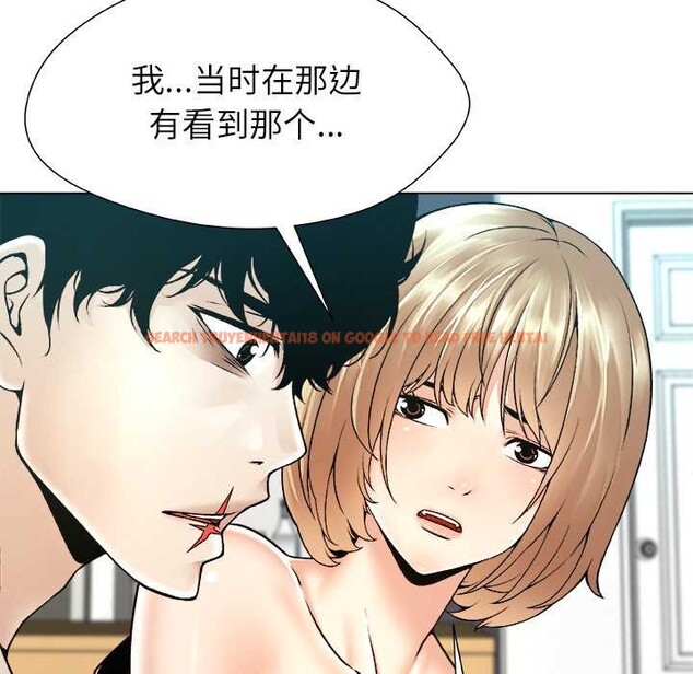 查看漫画被幸運詛咒的人/幸運的孽緣 - 第17話 - www.tymanga.com中的3981648图片 查看漫画被幸運詛咒的人/幸運的孽緣 - 第17話 - www.tymanga.com中的3981648图片