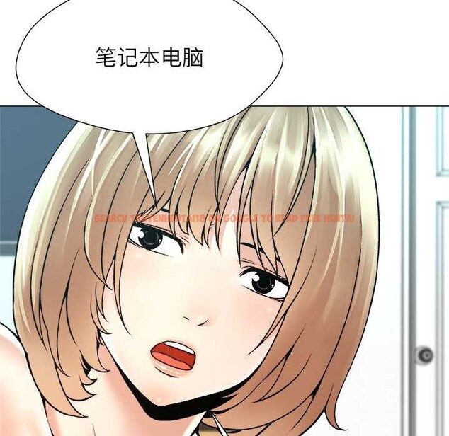 查看漫画被幸運詛咒的人/幸運的孽緣 - 第17話 - www.tymanga.com中的3981651图片 查看漫画被幸運詛咒的人/幸運的孽緣 - 第17話 - www.tymanga.com中的3981651图片