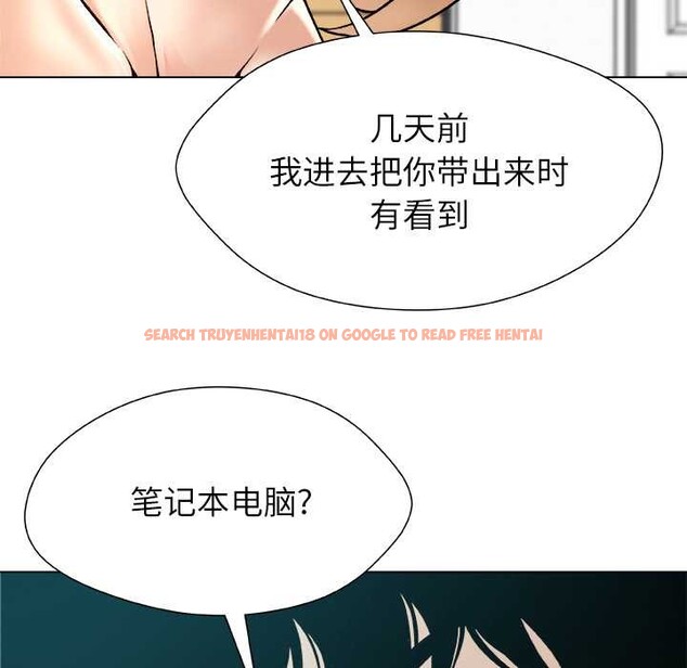 查看漫画被幸運詛咒的人/幸運的孽緣 - 第17話 - www.tymanga.com中的3981652图片 查看漫画被幸運詛咒的人/幸運的孽緣 - 第17話 - www.tymanga.com中的3981652图片