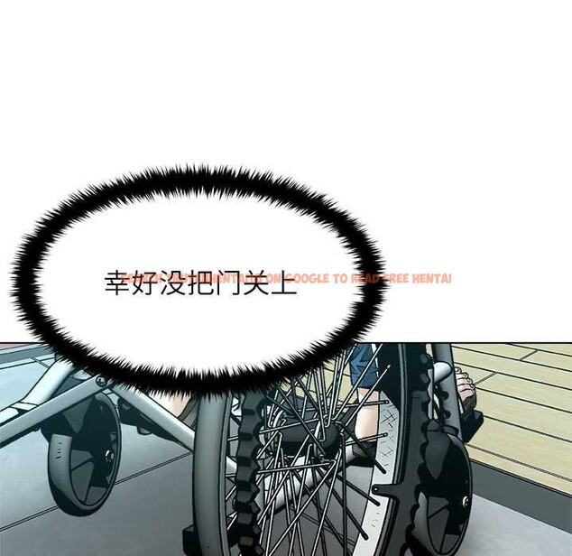 查看漫画被幸運詛咒的人/幸運的孽緣 - 第17話 - www.tymanga.com中的3981661图片 查看漫画被幸運詛咒的人/幸運的孽緣 - 第17話 - www.tymanga.com中的3981661图片