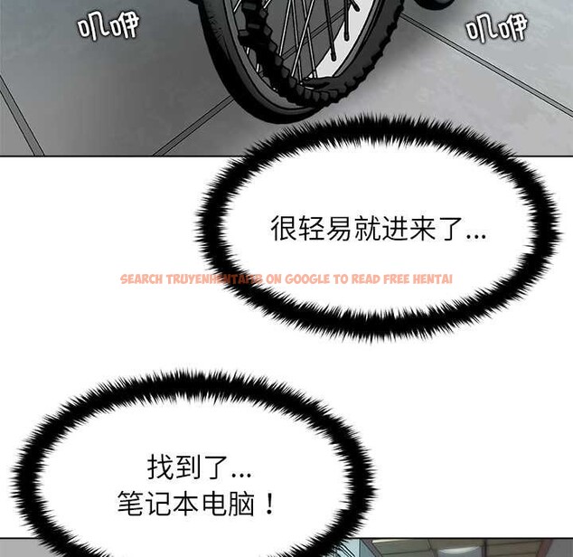 查看漫画被幸運詛咒的人/幸運的孽緣 - 第17話 - www.tymanga.com中的3981662图片 查看漫画被幸運詛咒的人/幸運的孽緣 - 第17話 - www.tymanga.com中的3981662图片