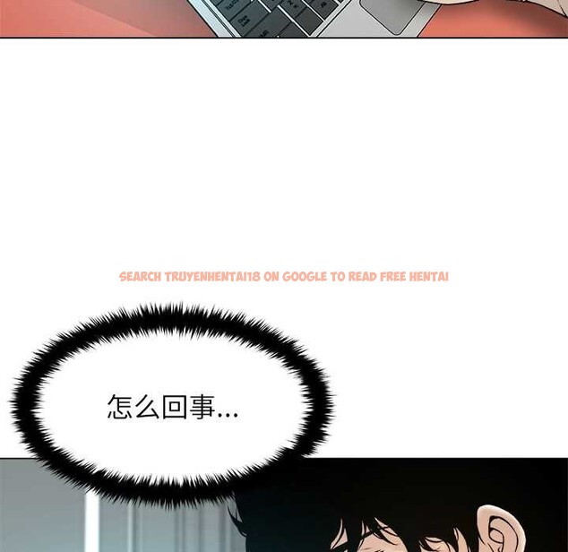 查看漫画被幸運詛咒的人/幸運的孽緣 - 第17話 - www.tymanga.com中的3981665图片 查看漫画被幸運詛咒的人/幸運的孽緣 - 第17話 - www.tymanga.com中的3981665图片