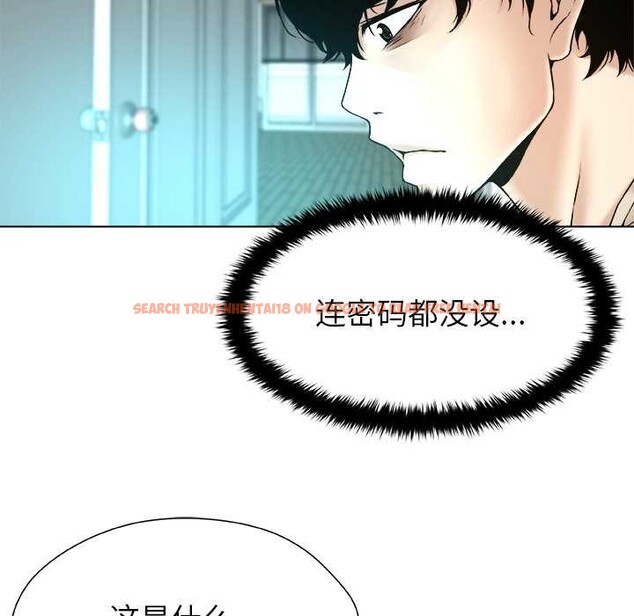 查看漫画被幸運詛咒的人/幸運的孽緣 - 第17話 - www.tymanga.com中的3981666图片 查看漫画被幸運詛咒的人/幸運的孽緣 - 第17話 - www.tymanga.com中的3981666图片