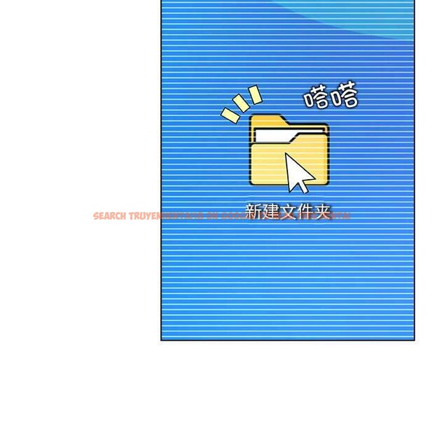 查看漫画被幸運詛咒的人/幸運的孽緣 - 第17話 - www.tymanga.com中的3981668图片 查看漫画被幸運詛咒的人/幸運的孽緣 - 第17話 - www.tymanga.com中的3981668图片