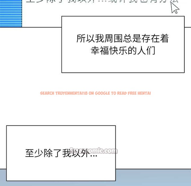 查看漫画被幸運詛咒的人/幸運的孽緣 - 第17話 - www.tymanga.com中的3981670图片 查看漫画被幸運詛咒的人/幸運的孽緣 - 第17話 - www.tymanga.com中的3981670图片