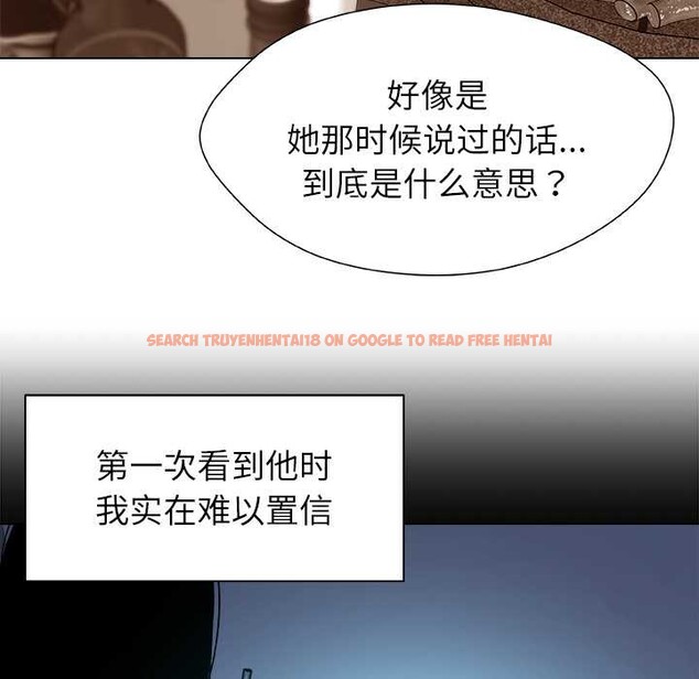 查看漫画被幸運詛咒的人/幸運的孽緣 - 第17話 - www.tymanga.com中的3981674图片 查看漫画被幸運詛咒的人/幸運的孽緣 - 第17話 - www.tymanga.com中的3981674图片