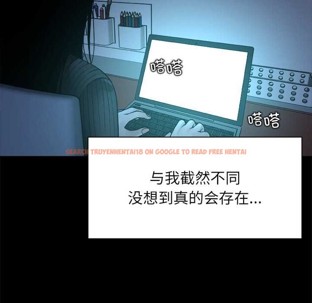 查看漫画被幸運詛咒的人/幸運的孽緣 - 第17話 - www.tymanga.com中的3981675图片 查看漫画被幸運詛咒的人/幸運的孽緣 - 第17話 - www.tymanga.com中的3981675图片