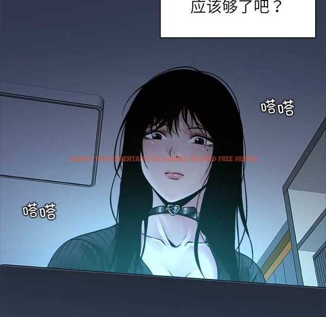 查看漫画被幸運詛咒的人/幸運的孽緣 - 第17話 - www.tymanga.com中的3981681图片 查看漫画被幸運詛咒的人/幸運的孽緣 - 第17話 - www.tymanga.com中的3981681图片