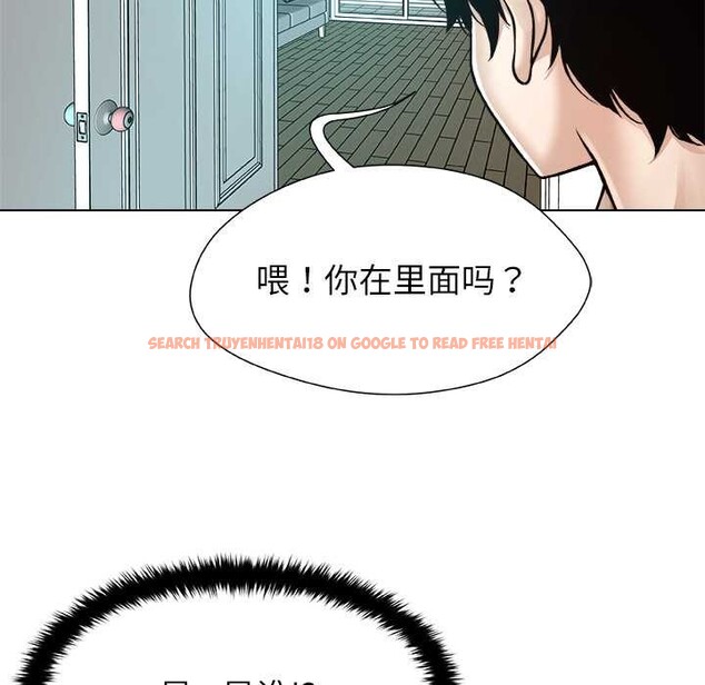 查看漫画被幸運詛咒的人/幸運的孽緣 - 第17話 - www.tymanga.com中的3981687图片 查看漫画被幸運詛咒的人/幸運的孽緣 - 第17話 - www.tymanga.com中的3981687图片