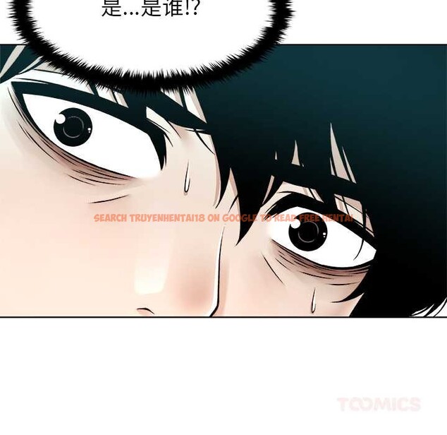 查看漫画被幸運詛咒的人/幸運的孽緣 - 第17話 - www.tymanga.com中的3981688图片 查看漫画被幸運詛咒的人/幸運的孽緣 - 第17話 - www.tymanga.com中的3981688图片