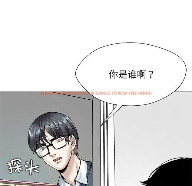 查看漫画被幸運詛咒的人/幸運的孽緣 - 第18話 - sayhentaiz.net中的4007407图片 查看漫画被幸運詛咒的人/幸運的孽緣 - 第18話 - sayhentaiz.net中的4007407图片
