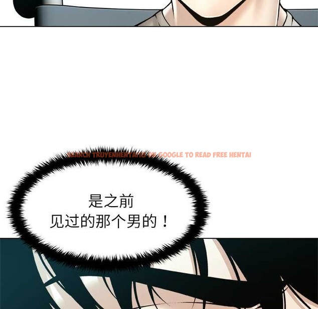 查看漫画被幸運詛咒的人/幸運的孽緣 - 第18話 - sayhentaiz.net中的4007410图片 查看漫画被幸運詛咒的人/幸運的孽緣 - 第18話 - sayhentaiz.net中的4007410图片