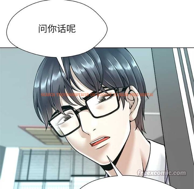 查看漫画被幸運詛咒的人/幸運的孽緣 - 第18話 - sayhentaiz.net中的4007412图片 查看漫画被幸運詛咒的人/幸運的孽緣 - 第18話 - sayhentaiz.net中的4007412图片