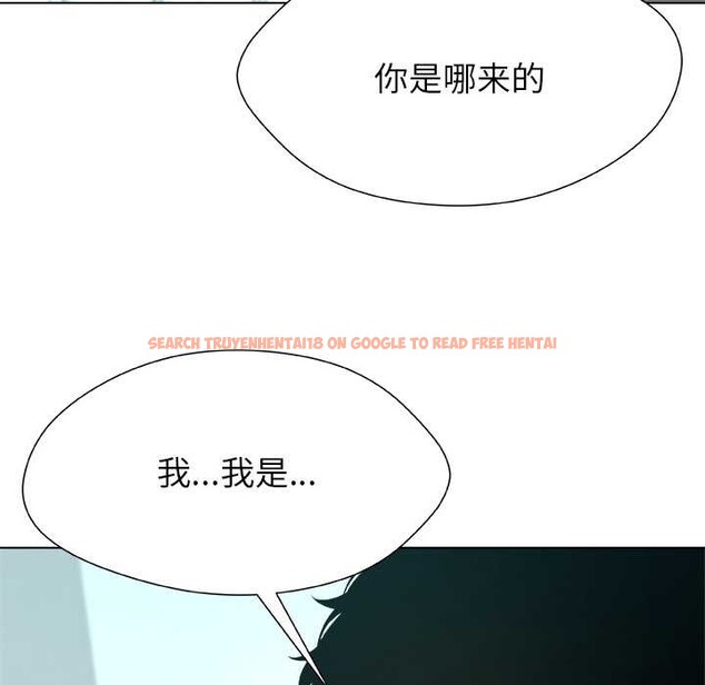 查看漫画被幸運詛咒的人/幸運的孽緣 - 第18話 - sayhentaiz.net中的4007413图片 查看漫画被幸運詛咒的人/幸運的孽緣 - 第18話 - sayhentaiz.net中的4007413图片